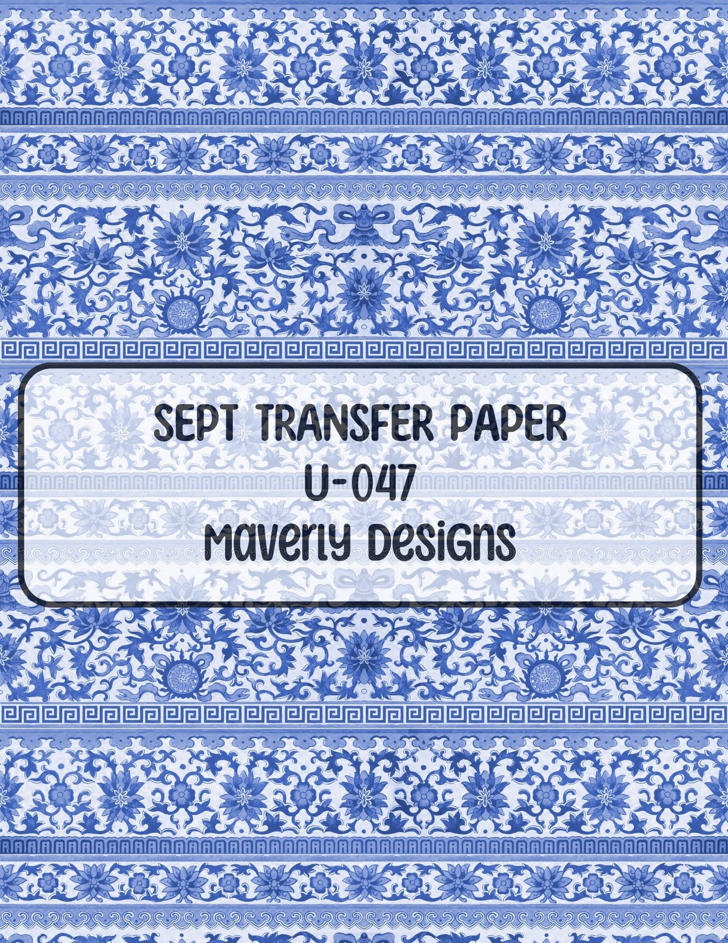 U-047 - September 2024 - Transfer Paper (Copy)